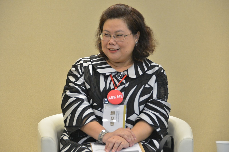 Panelist： Ms. Yu-Tzu Chao